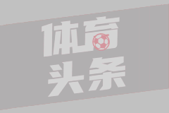 荷兰U17